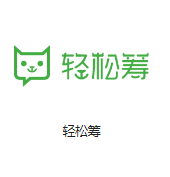 上海浦软机房客户医疗行业