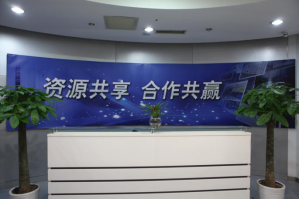 上海浦软服务器托管5月最新价格